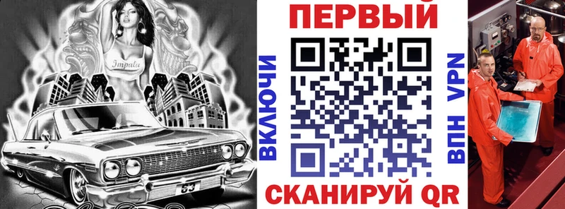 купить наркотики цена  Учалы  АМФЕТАМИН 97% 