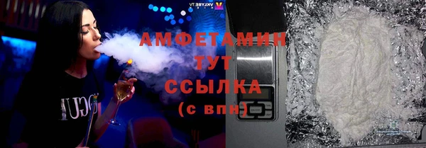 ПСИЛОЦИБИНОВЫЕ ГРИБЫ Алексеевка