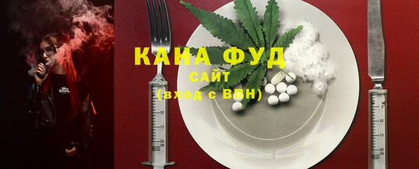 ПСИЛОЦИБИНОВЫЕ ГРИБЫ Алексеевка
