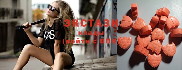 ПСИЛОЦИБИНОВЫЕ ГРИБЫ Алексеевка