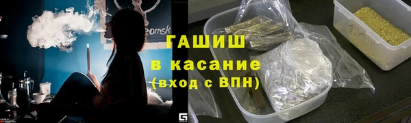 гашиш Алзамай