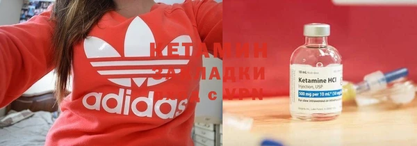 кокаин колумбия Алексин