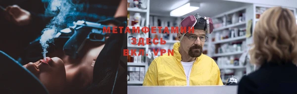гашиш Алзамай