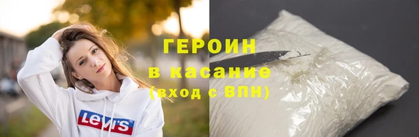 кокаин колумбия Алексин