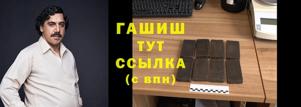 гашиш Алзамай