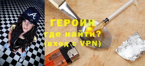 меф Нефтекумск