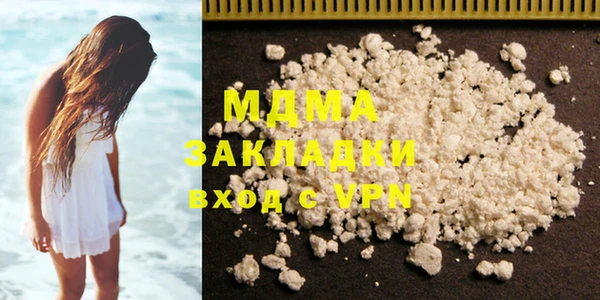 гашиш Алзамай