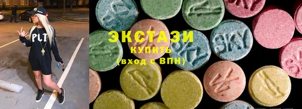 гашиш Абинск