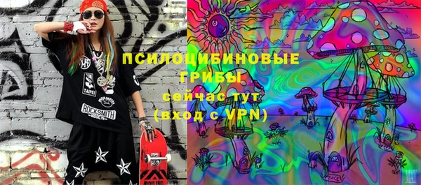 гашиш Алзамай