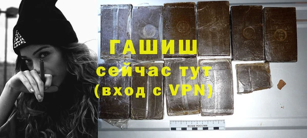 гашиш Алзамай