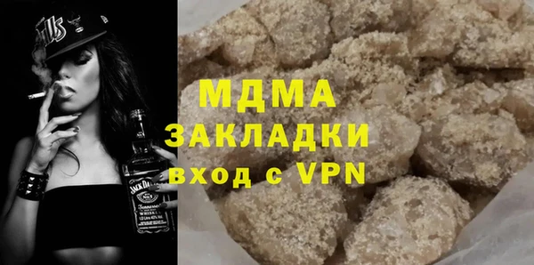 кокаин колумбия Алексин