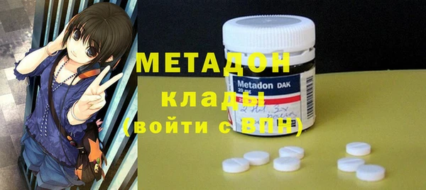 гашиш Алзамай
