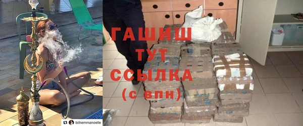 кокаин колумбия Алексин
