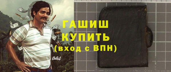 гашиш Алзамай