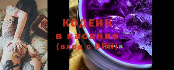 дживик Абдулино