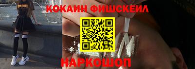 меф VHQ Можга