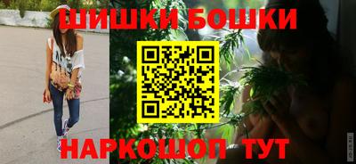 меф VHQ Можга