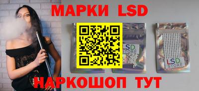 кокаин Моздок