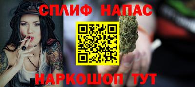 гидра Можайск