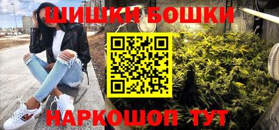 кокаин Моздок