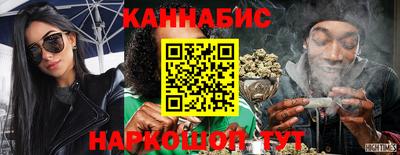 меф VHQ Можга