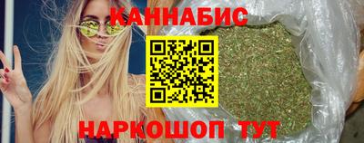 кокаин Моздок