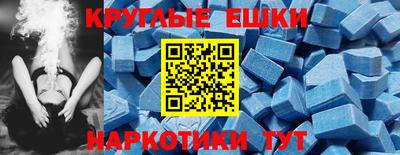 кокаин Моздок