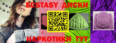 меф VHQ Можга