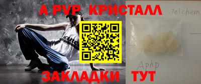 кокаин Моздок