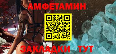 кокаин Моздок