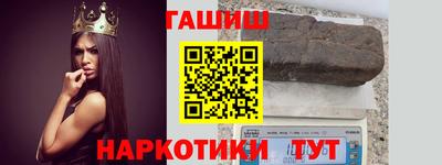 меф VHQ Можга
