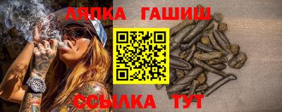 кокаин Моздок