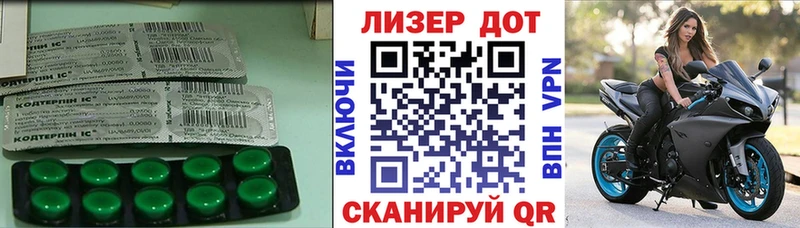 ЛСД экстази ecstasy  цены   Учалы 