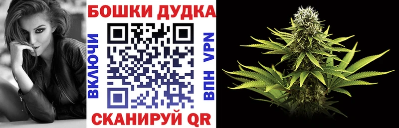 МАРИХУАНА Amnesia  купить наркоту  Учалы 